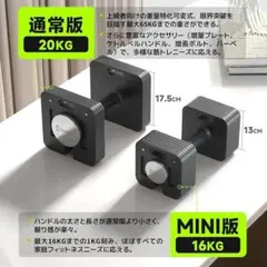 2025年最新】eisenlink 可変式ダンベルの人気アイテム - メルカリ