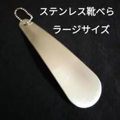 Item thumbnail for item cfe35455-eec1-466c-acb7-45de9a59abe0