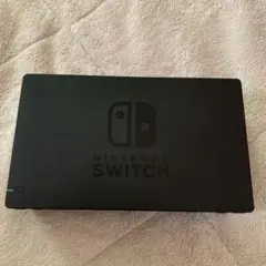 ニンテンドースイッチ ドック 純正