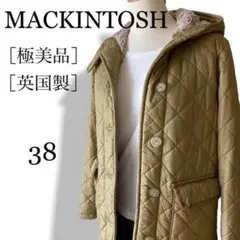 美品 マッキントッシュ キルティングコート 上質 ロング 英国製 ベージュ 38