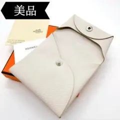 Item thumbnail for item f2cf972d-09ac-44d4-a044-5024a9cc21ae