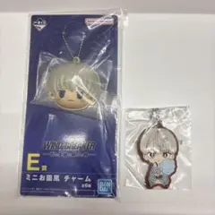 一番くじ WIND BREAKER E賞 ミニお面風 チャーム 梶蓮 チャーム