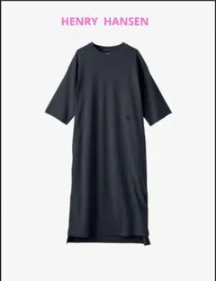 *ヘリーハンセン HELLY HANSEN ワンピース