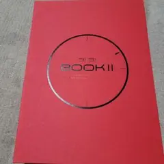2PM 39BOOKセット 3!9! BOOK II」とスペシャルグッズの受付は本日6月16日(日)23:59