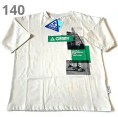 キッズ GERRY 半袖 Tシャツ ベージュ 140