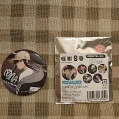 怪獣8号　亜白ミナ　缶バッジ