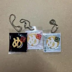 Item thumbnail for item 5c655648-fc70-46b7-997e-f1703fb9b6b1