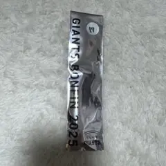 たむさん　専用