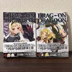 【中古】 どらっぐおんどらぐーんウタヒメファイブ ３/スクウェア・エニックス/ＩｓＩＩ Amazon.co.jp: どらっぐ おん どらぐーん ウタヒメファイブ(3)完