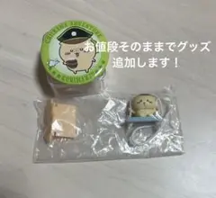 Item thumbnail for item 84c03dc4-f6ce-46ba-9ea7-de541c9fa8a9