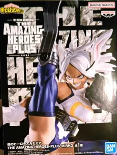 僕のヒーローアカデミア　ミルコアメージングヒーローズプラスフィギュア