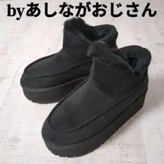 Item thumbnail for item 05c8c27b-2c4c-4322-a7fd-acf365899947