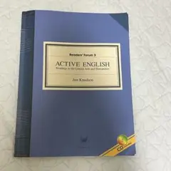 ACTIVE ENGLISH: Readers' Forum 3