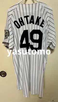 阪神タイガース90周年ユニフォーム #49 大竹耕太郎選手