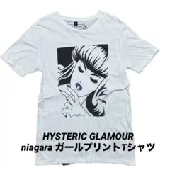 ●中古 ヒステリックグラマー niagara ガールプリントTシャツ キムタク着