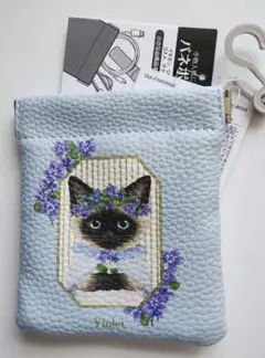★新品未使用★ フェリシモ 猫部 しまむら バネポーチ 小物入れ