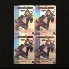 Item thumbnail for item ef45c7a0-029c-460b-b5f2-ced92afbf7c0