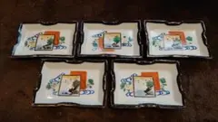 Item thumbnail for item 7e6c4571-1c4a-4023-9ab6-ea2aeb6f17dd