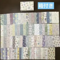 Item thumbnail for item 95d90bb4-f5cc-4c49-b7f7-f5fad36e3584