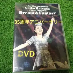 松田聖子 DVD Concert Tour 2014 Dream&Fantasy Amazon.co.jp: ~Pre 35th Anniversary~ Seiko Matsuda Concert