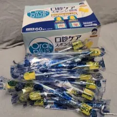 Item thumbnail for item 59d11148-6b94-4e3d-a387-a8e5ec2375e5