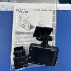 Item thumbnail for item 6000e6cb-ad50-4863-82f3-40fa85bd3b2f