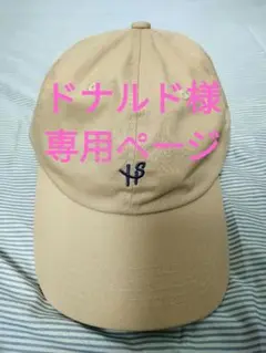 SHIPS: ワンポイント ロゴ エンブロイダリー オーバーフィット キャップ