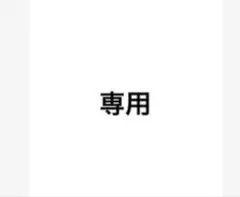 Item thumbnail for item d11ff65f-5311-462a-9f3b-16cb021e6cdb