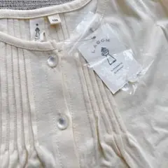 新品・未使用　LAGOM ピンタック半袖カットカーデ　100cm