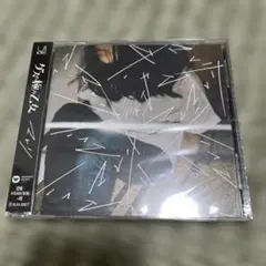 Item thumbnail for item 478350ab-9ea1-49eb-aa76-c8a61dc9b8e9