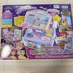 Item thumbnail for item d4ee8c63-8b3f-45ef-aff0-2c798ded57a4