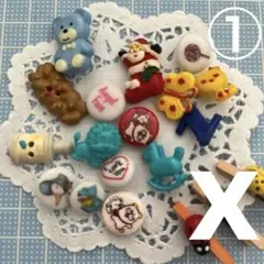 昭和レトロ　ビンテージ　ボタン　ファンシー　お裾分け① ジャンクジャーナル