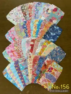 Item thumbnail for item 668b7185-6ac7-4342-a8c3-bb0be3fb3586