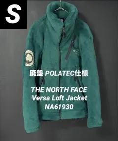 Item thumbnail for item f9a6b14d-36c6-4ebe-8dca-326d068eeb7e