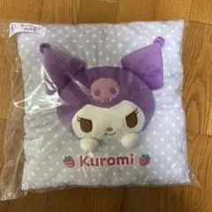 サンリオ　当りくじ　クロミ　クッション