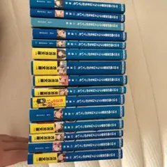おまけ付き やはり俺の青春ラブコメはまちがっている。1〜12巻