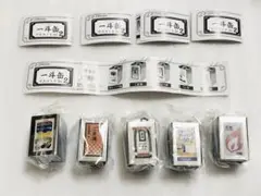 一斗缶　マスコット　BC2 コンプ　全5種セット　未使用　未開封品　ミニブック付