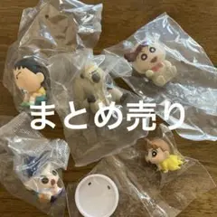 クレヨンしんちゃん　色々