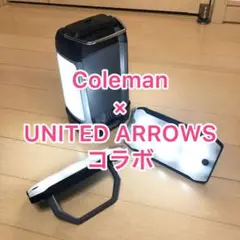 【美品】コラボColeman×united arrows ランタンLEDライト