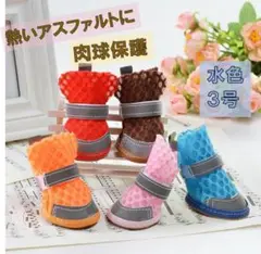 Item thumbnail for item 3152e98b-a914-4f52-a189-7a748af9c8a8