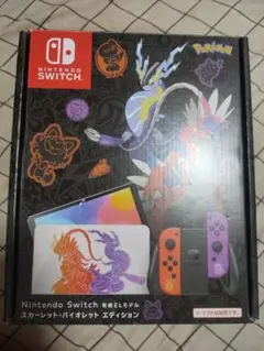 Nintendo　Switch　有機ELモデル　スカーレットバイオレット