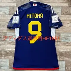 日本代表 三笘薫 2022W杯スペイン戦 選手用 ユニフォーム adidas 【スピード出荷】アディダス サッカー日本代表 #7 三笘薫