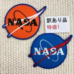 訳有品　刺繡ワッペン　ST403