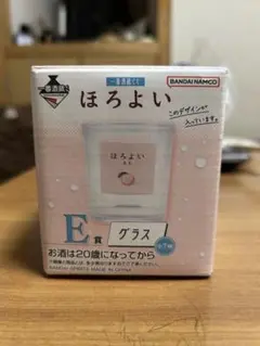 Item thumbnail for item 91fa87db-ba23-457e-918e-5d95af26e09e