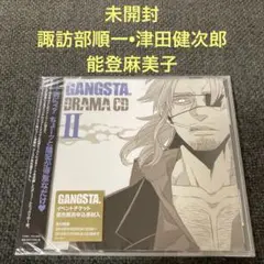GANGSTA. 2 ギャングスタ　諏訪部順一　津田健次郎　CD ドラマCD