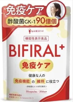 Item thumbnail for item ac2f6b25-8ee6-4f25-a5fa-592a8ebad397