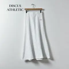 Item thumbnail for item 01e3f1e8-dfad-42cc-a510-dc10b585067a