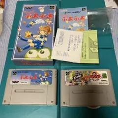 スーパーファミコン　ぷよぷよ　箱、説明書、ハガキ付き　ぷよぷよ通リミックス