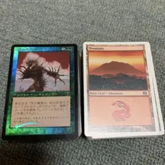 マジックザギャザリング　まとめ　初期　旧