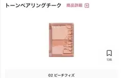 Item thumbnail for item 706eff8f-667e-419f-81fa-391ac2189c23
